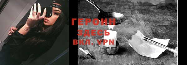 ешки Верхнеуральск